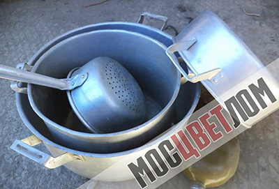 Куда сдать алюминиевые кастрюли посуду рядом со мной
