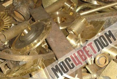 Прием бронзы микс mix цена за кг в Москве