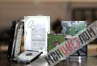продать hdd где сдать