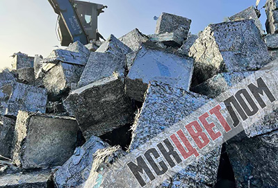 самовывоз алюминия в Москве