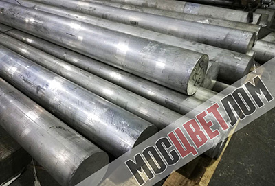 Дюраль цена за 1 кг лом рядом со мной Дюраль цена за 1 кг лом рядом со мной