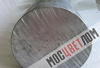 Сколько стоит лом дюрали в пунктах приема скупке Сколько стоит лом дюрали в пунктах приема скупке