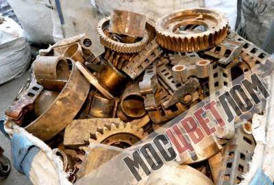 Прием бронзы стоимость сегодня Прием бронзы стоимость сегодня