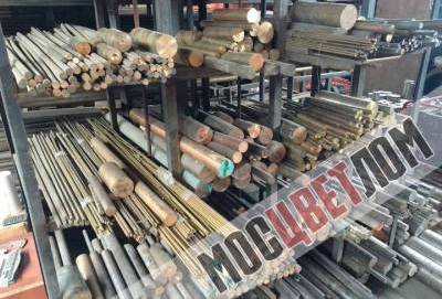 Скупка бронзы цена за 1 кг лом Скупка бронзы цена за 1 кг лом