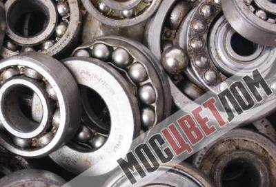 Баббит цена за 1 кг лома сегодня Баббит цена за 1 кг лома сегодня