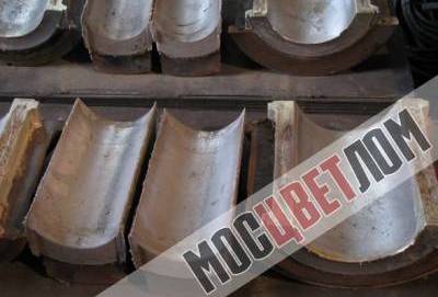 Прием баббита в Москве на металлолом Прием баббита в Москве на металлолом