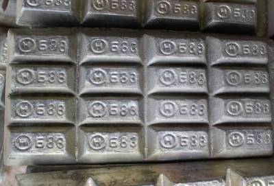 Сдать лом баббита в Москве Сдать лом баббита в Москве