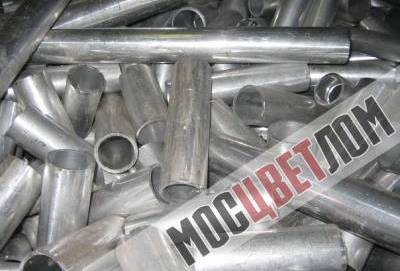 Сдать олово цена за кг МСК Сдать олово цена за кг МСК