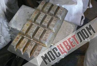 Скупка олова пунктом приема Скупка олова пунктом приема