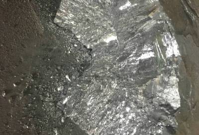 Прием сурьмы цена за кг лом в Москве Прием сурьмы цена за кг лом в Москве