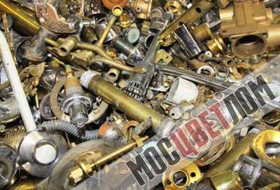 Металлолом латунь сколько стоит в пунктах приема Металлолом латунь сколько стоит в пунктах приема