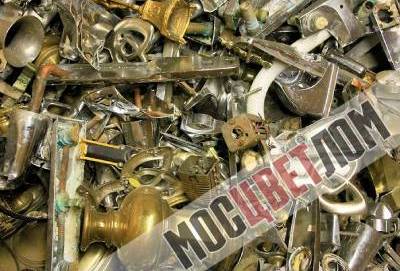 Сдать латунь несортированную в Москве Сдать латунь несортированную в Москве