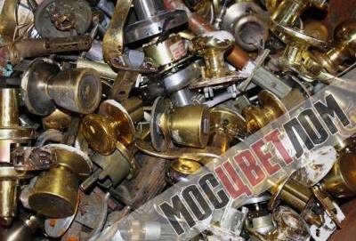 Стоимость латуни за 1 кг лом на скупке Стоимость латуни за 1 кг лом на скупке