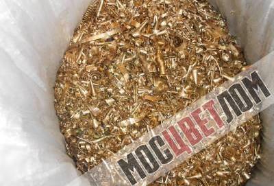 Сдать латунь из сантехники в Москве цена за кг Сдать латунь из сантехники в Москве цена за кг