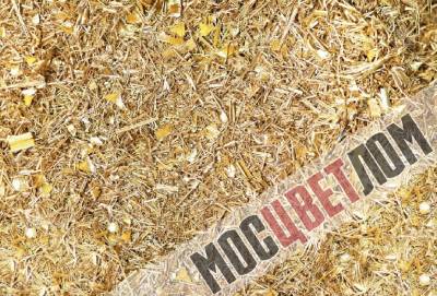 Пункт приема латунных фитингов цена за 1 кг в МСК Пункт приема латунных фитингов цена за 1 кг в МСК