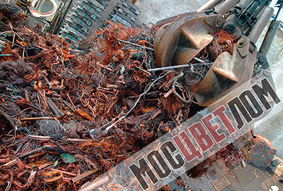 Сколько стоит лом меди почём в МСК Сколько стоит лом меди почём в МСК