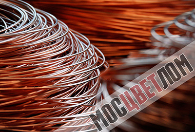 Сдать цветмет цена за 1 кг в Видном Сдать цветмет цена за 1 кг в Видном