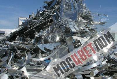 Почем принимают нержавейку лом Почем принимают нержавейку лом