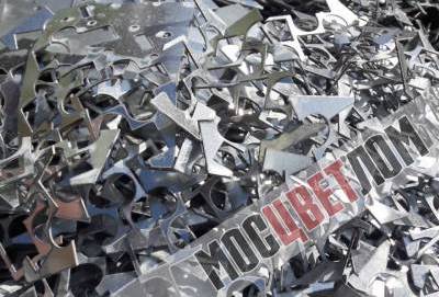 Цинк сдать цена металлолома на приемке Цинк сдать цена металлолома на приемке