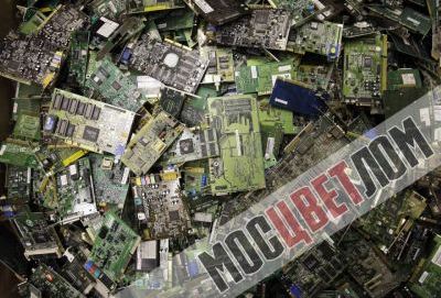 Куда продают лом электронных плат Куда продают лом электронных плат