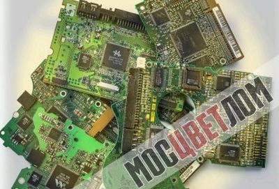 Прием электронных плат цена Прием электронных плат цена