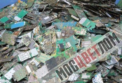 Сдать платы на лом дорого МСК Сдать платы на лом дорого МСК