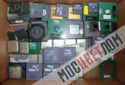 Скупка процессоров на лом цена Скупка процессоров на лом цена