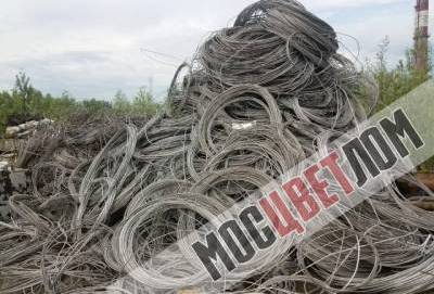 Прием на металл провода АС в МСК Прием на металл провода АС в МСК