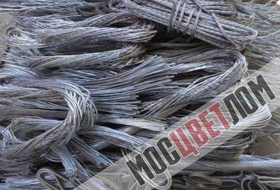 Пункт приема сталеалюминиевых проводов Пункт приема сталеалюминиевых проводов