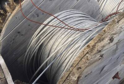 Сдать провод АС цена в Москве Сдать провод АС цена в Москве