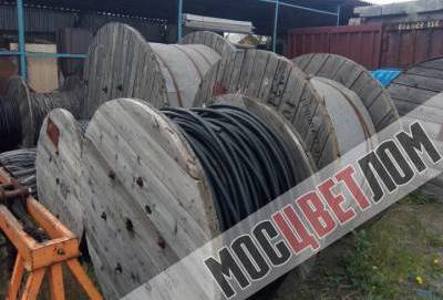 Пункт приема фидерного кабеля Пункт приема фидерного кабеля