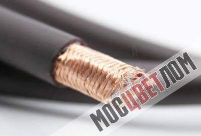 Сдать коаксиальный кабель дорого Сдать коаксиальный кабель дорого