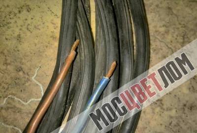 Пункт приема лом медного кабеля провода Пункт приема лом медного кабеля провода