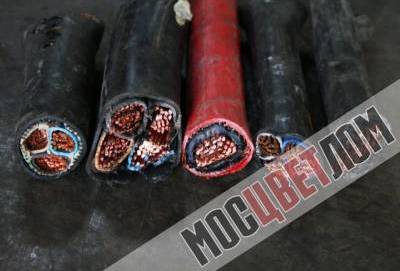 Сдать медный кабель неочищенный в москве цена Сдать медный кабель неочищенный в москве цена