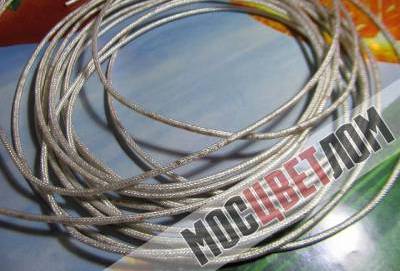 Провод посеребренный медный скупка Провод посеребренный медный скупка
