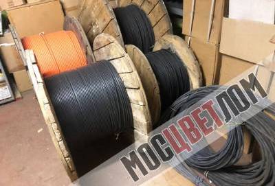 Сдать кабель в катушках как изделие МСК Сдать кабель в катушках как изделие МСК