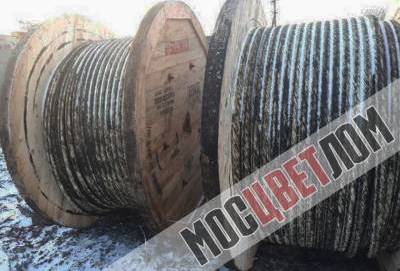 Свинцовый кабель прием в МСК рядом на карте Свинцовый кабель прием в МСК рядом на карте