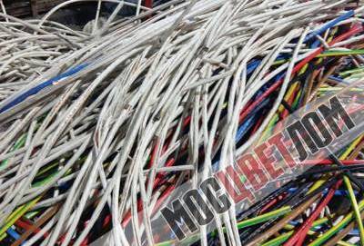 Прием кабеля UTP дорого рядом Прием кабеля UTP дорого рядом