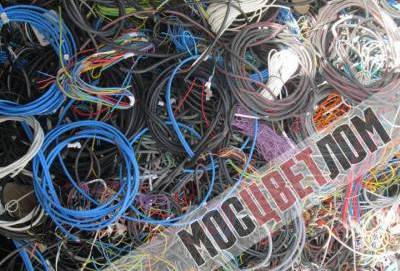 Сдать в пункт приема интернет кабель Сдать в пункт приема интернет кабель