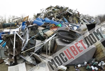 МскЦветЛом Москве прием электроники МскЦветЛом Москве прием электроники