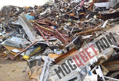 Мскцветлом скупка цветных металлов Мскцветлом скупка цветных металлов