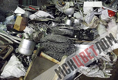 сдать цветмет в Реутове цена за кг сдать цветмет в Реутове цена за кг