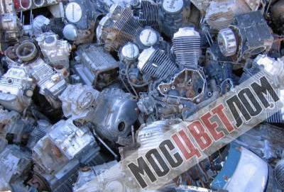 Приемка лома электродвигателей стоимость руб Приемка лома электродвигателей стоимость руб