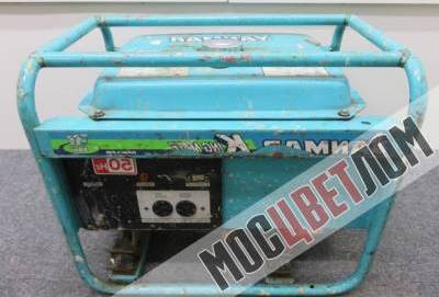 Скупка б/у генераторов автомобильных на пункте приема Скупка б/у генераторов автомобильных на пункте приема