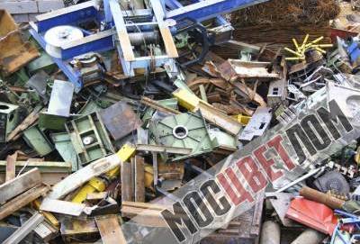 Ближайшая скупка цветного металла рядом со мной Ближайшая скупка цветного металла рядом со мной