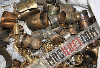 Скупка цветного металлолома цветмета Скупка цветного металлолома цветмета