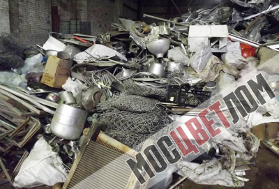 Скупка лома цветных металлов цена МСК Скупка лома цветных металлов цена МСК