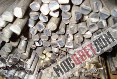 Сдать припой ПОС на металлолом цена Сдать припой ПОС на металлолом цена