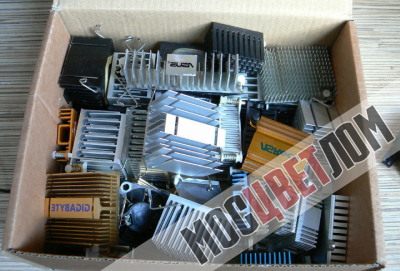 Сдать старые радиаторы в пункт приема Сдать старые радиаторы в пункт приема