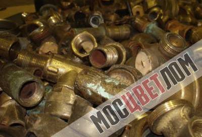 Прием сантехники старой на цветмет Прием сантехники старой на цветмет